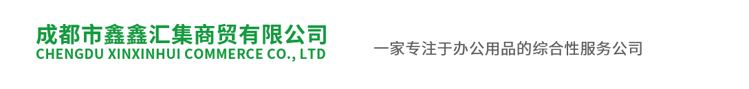 kaiyun网页版